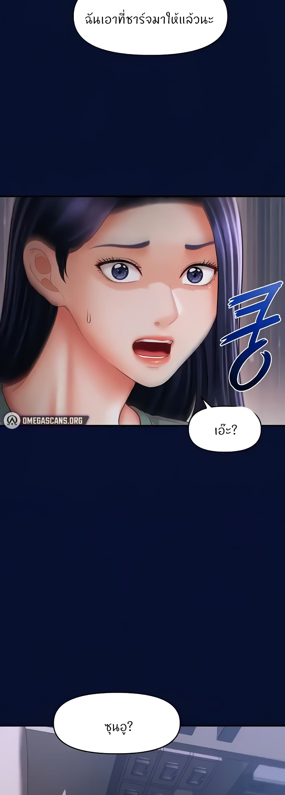 Doujin-Lc- อ่าน โดจิน มังฮวา เกาหลี ญี่ปุ่น จีน แปลไทย How to Conquer ตอนที่ 1 2 3 4 5 6 7 8 9 10 11 12 13 14 ฟรี ไม่มีโฆษณา อ่าน โดจิน Manhwa เกาหลี ญี่ปุ่น จีน เรามีครบ คัดมาให้เน้นๆ โดจิน 18+ รับประกันความฟินโดย  Doujin Lc